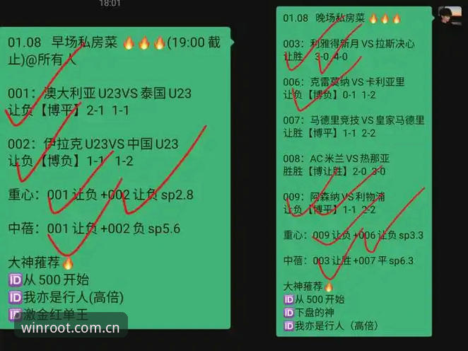 必赢官网实时比分到底能有多快？数据控实测后的答案
