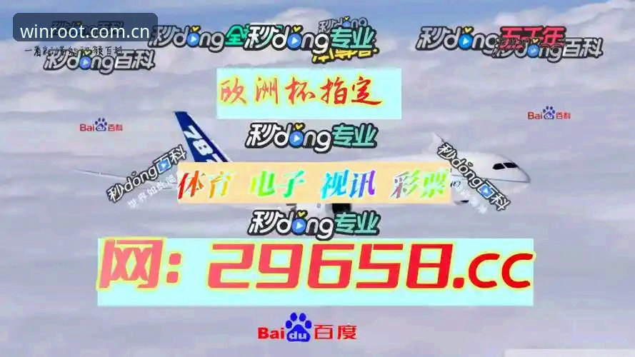 必赢体育平台实时比分功能使用指南：从新手到数据控的进阶路径